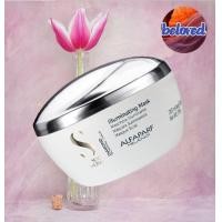 ราคา Alfaparf llluminating Low Shampoo Mask สูตรถนอมเส้นผม ขาดการบำรุง ขาดความเงางาม (19211980676)