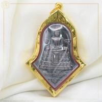ราคา จี้องค์ท้าวเวสสุวรรณ เลี่ยมกรอบทองคำแท้ 90 กรอบทอง กันน้ำ รหัส P90BP0D1821 เหรียญท้าวเวสจำปี ใหญ่ หลวงพ่อวัดไร่ขิง (21053599412)