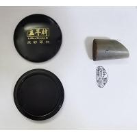 ราคา Super Cinnabar Inkpad Calligraphy Painting Red Blue Ink Paste Round Chinese Yinni Waterproof Anti smudge Chinese Seal Red Ink Pad Zhusha Ink Pad for hanko stamp pad chop signature (11006579771)