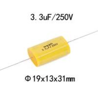 ราคา ซีเสียงแหลม ซีกันขาดเสียงแหลม ซีลำโพงเสียงแหลม 250v3 3uf จำนวน1ตัว (12407141037)