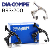 ราคา ผ่อน 0 ก้ามเบรกเสือหมอบ ขาสั้น DIA COMPE BRS 200 (16827272319)