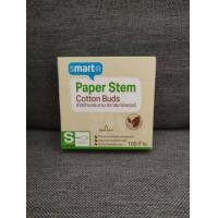 ราคา ร้านHOSZ N Smarter Size s m XL สมาร์ทเตอร์ สำลีก้านกระดาษ 100 ชิ้น 120 ชิ้น 300 ชิ้น Cotton Buds paper stem คอตตอนบัด (10392900395)