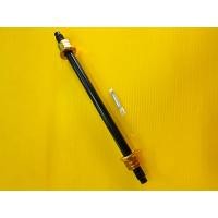 ราคา แกนล้อดำ MSX Sonic ยาวพิเศษ 34 cm แกนล้อหลัง msx sonic ใส่อาร์มยืดแกน12mm หัวน็อต สีทอง สีน้ำเงิน สีแดง สีม่วง สีฟ้า สีเงิน (17429593150)