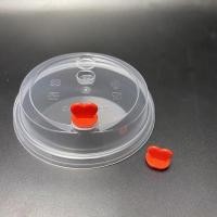 ราคา สกรีนโลโก้แก้ว PP 22ออน 1000ใบ (16415600073)