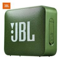 ราคา สำหรับ JBL ดั้งเดิม Go 2ลำโพงบลูทูธไร้สาย Go2 Ipx7แบบพกพากลางแจ้งกันน้ำลำโพงขนาดเล็กแบตเตอรี่แบบชาร์จไฟได้เล่นกีฬา (15283246981)