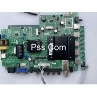 ราคา Oneboard TV ACONATIC รุ่น 32HS525AN พาร์ท TP MT5510I PB805 TP MT5510I PB803 เวอร์ชั่นทีบาร์ PT320AT01 มือสองแท้ เทสเรียบร้อย สภาพสวย งาม พร้อม key กด และฝาข้าง (14365115339)