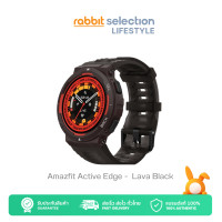 Amazfit Active Smart Watch นาฬิกาสมาร์ทวอทช์