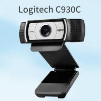 ราคา C922 Logitech เว็บแคม C930C Full HD 1080P Live วิดีโอสตรีมมิ่ง เว็บแคม USB2 0ฐานวางกล้อง Logitech C925e พร้อมออโต้โฟกัสแบบ Full HD 30fpsไมโครโฟนและขาตั้งกล้อง เหมาะสำหรับ PC Mac แล็ปท็อป (20018875738)