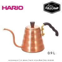 ราคา Hario V60 Drip Kettle Buono Copper (9154866312)