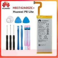 ราคา แบตเตอรี่ Huawei Ascend P8 Lite 2200MAh (9703823707)