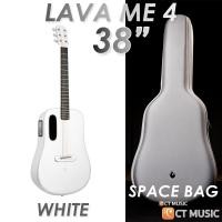 ราคา LAVA ME 3 ME 4 ขนาด 36 38 Smartguitar with Ideal Bag Space Bag Airflow Bag กีตาร์โปร่งไฟฟ้า with LAVA ME3 ME4 (20892481622)