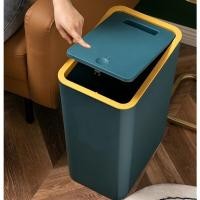 ราคา ถังขยะ ฝาหมุนได้ ฝาแกว่ง ฝาโยกได้ มี 2 ขนาด HL 1721 188 187 (20359125858)