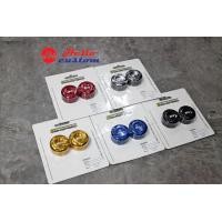 ราคา ฝาครอบตัวปรับชิว semspeed ADV 150 ADV 160 ADV 350 (1333782474)