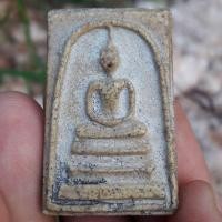 ราคา พระสมเด็จวัดระฆัง สมเด็จพุฒาจารย์โตพรหมรังษี (16716015769)