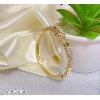 ราคา กำไล สแตนเลส สร้อย ข้อมือ เพชร กำไลข้อมือ สวยๆ กำไลข้อมือ ทอง กำไลข้อมือ กำไล ลาย หัวเสือ กำไลทอง (16878636548)