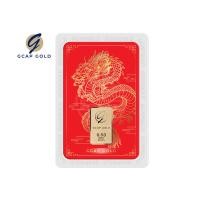 ราคา GCAP GOLD ทองคำแท่ง 2 สลึง ทองคำ 96 50 จัดส่งฟรี แผ่นทอง การ์ดทอง ทองแท้ (21071677511)