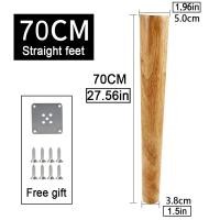 ราคา Onuobao 1pcโซฟาไม้เนื้อแข็งคุณภาพสูงฟุตโต๊ะไม้ยางพาราทรงกรวยเฉียงตู้เสื้อผ้าเท้าสไตล์นอร์ดิกเตียงเท้าเปลี่ยนเฟอร์นิเจอร์ (14484880993)