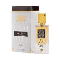 ราคา น้ำหอมอาหรับ Collection perfumes from Dubai For both men and women (15265946425)