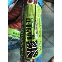 ราคา ยางนอกรถมอเตอร์ไซค์ GOOGDIDE (1759830604)