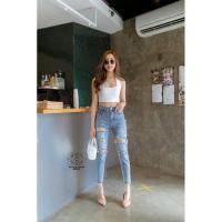 ราคา กางเกงยีนขากระบอกเล็ก เอวสูง เเต่งขาดๆเซอร์ๆ (20949567737)