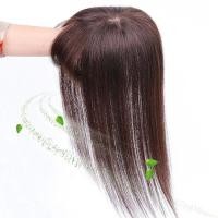 ราคา TSE ผมแท้วิกผมที่มองไม่เห็นฝาครอบวิกผมสีเทาแผ่นปิดบางส่วนหัวผมเสริมแสงและปุกปุยรูปผมตาข่าย20ซม 30ซม ผมตรงยาว RW64 (11897151852)