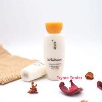 ราคา รุ่นใหม่ ของแท้ เคาเตอร์ไทย Sulwhasoo Comfort Balancing Kit 2 Items (21229009154)