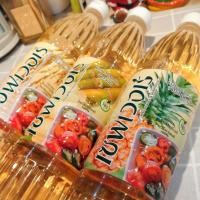 ราคา น้ำส้มสายชูหมักจากอ้อย สับปะรด ข้าวหอมมะลิ เซฟเวอเร่ ใช้ปรุงอาหาร ทำน้ำสลัด (20362004170)