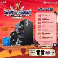 ราคา COMKUB คอมประกอบ ONE COMSET i3 12100F RTX 3050 Set 38 (20434232591)