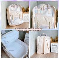 ราคา พร้อมส่ง กระเป๋าเป้โดนัท UNICORN DREAM SERIES Doughnut Macaroon กระเป๋าโดนัท (18897600335)