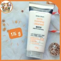ราคา Neutrogena Deep Clean Acne Foaming Cleanser นูโทรจีนา ดีพ คลีน แอคเน่ โฟมมิ่ง คลีนเซอร์ 175 กรัม (20716550201)