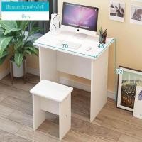 ราคา GoodLuck โต๊ะเครื่องแป้งสไตล์เกาหลี พร้อมเก้าอี้ ที่นั่ง โต๊ะ โต๊ะกินข้าว เก้าอี้ โต๊ะนักเรียน โต๊ะอเนกประสงต์ t14 (835630610)