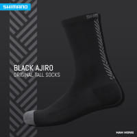 ราคา ถุงเท้าปั่นจักรยาน Shimano ORIGINAL TALL SOCKS (20659480207)