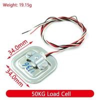ราคา Load Cell 1KG 5KG 10KG 20KG HX711 AD Module Weight Sensor Electronic Scale Aluminum Alloy Weighing Pressure Sensor For Arduino (19697061075)