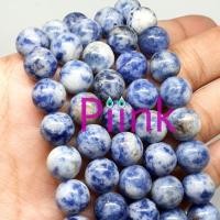 ราคา หินนำโชค 10 มิล โซดาไลท์ หินเส้นยาว หินแบ่งขาย หินร้อยสร้อย ร้อยกำไล หินมงคล หินนำโชค หินขายส่ง (15274987690)