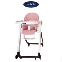 ราคา Bonbebe level High Chair รุ่น Premier เก้าอี้เด็ก เก้าอี้ทานข้าวอเนกประสงค์ แบรนด์ Bonbebe ประเทศเกาหลี รุ่นใหม่ล่าสุด (10966525512)