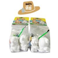 ราคา Somjai Selected ชุดระบายสีตุ๊กตาปูนปั้น 3ตัว คละแบบ (20504910373)
