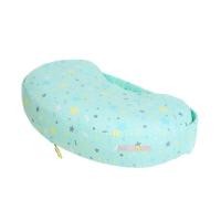 ราคา Nai B Baby Feeding Cushion หมอนรองให้นม สีเทา สีมิ้นท์ (9828898717)