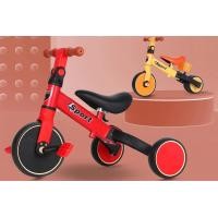 ราคา 1 4 ปี Bicycle For Kids จักรยานเด็ก จักรยานทรงเด็ก รถไถเด็กเล่น3ล้อ รถขาไถเด็กโต 4In1 รถถีบเด็ก จักรยานขาไถ รถขาไถเด็ก จักรยานขาไถ1 3ขวบ รถ3ล้อเด็ก (18654544385)
