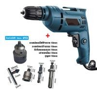 ราคา สว่านกระแทก สว่าน สว่านมือ สว่านไฟฟ้า สว่านไขควง 3หุน รุ่น 6413 เจาะไม้ เหล็ก กระเบื้องได้ (20851408847)