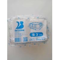 ราคา กล่องเบเกอรี่พลาสติกใส กล่องขนม กล่องใส กล่องพลาสติกเบอร์ บรรจุ100ชิ้น กล่องข้าวพลาสติกใส กล่องข้าวพลาสติก (10374933848)