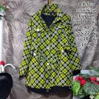 ราคา เสื้อกันหนาว เกาหลี ญี่ปุ่น มือสอง สภาพดี Lot 1 (21224336568)