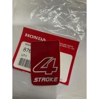 ราคา สติ๊กเกอร์ HONDA มีตัวเลือกรุ่น ฮอนด้า แท้ 100 เครื่องตัดหญ้า gx25 gx35 gx50 สติ้กเกอร์ ชุดสตาร์ท umk 4T 4stroke (18075097529)