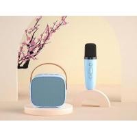 ราคา ลำโพงบลูทูธ รุ่นYS 203 K1 Blutooth Speaker รองรับUSB TF AUX ลำโพงบลูทูธแบบพกพา เสียงดีคุณภาพ (20985359984)