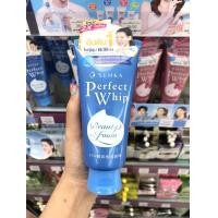 ราคา Senka Perfect Whip เซนกะ เพอร์เฟ็ค วิป 50g 100g 120g 150g (20413077695)