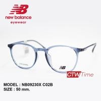 ราคา New Balance กรอบแว่นสายตา รุ่น NB09230X ราคาพิเศษทักแชท (16541265505)