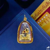 ราคา จี้หลวง ปู่ทวดหล่อกลาง ถือลูกแก้ว ทอง จับขอบ 511 3991 ทอง 90 มีใบรับประกันให้ค่ะ ราคาเป็นมิตร สวยถูกใจ (18075607915)