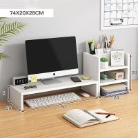 ราคา ชั้นวาง ชั้นวางโต๊ะคอมพิวเตอร์ ชั้นวางคอมพิวเตอร์ โต๊ะคอม โต๊ะวางคอมพิวเตอร์ ชั้นวางจอคอม ที่วางคอมพิวเตอร์ โต๊ะเดสก์ท็อป computer desk shelf (15924480839)