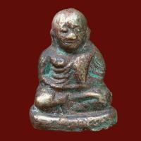 ราคา หลวงพ่อเงิน วัดบางคลาน พิมพ์ขี้ตา เนื้อผสมเงินโบราณสนิมชัดเต็มสูตร (20214438917)