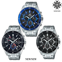 ราคา นาฬิกา EDIFICE CASIO รุ่น EFR 552D 1AVEFR 552D 1A2VEFR 552D 1A3V ของแท้รับประกันศูนย์ 1 ปี (18834968277)