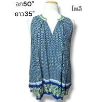 ราคา เสื้อลายดอก เสื้อสาวอวบมือสอง เสื้อลายดอก ระบุไซส์ตามรูป (20597728565)